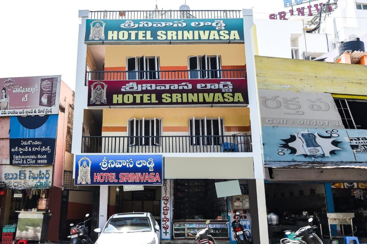 Hotel O Srinivasa Residency Lodge Tirupati Esterno foto