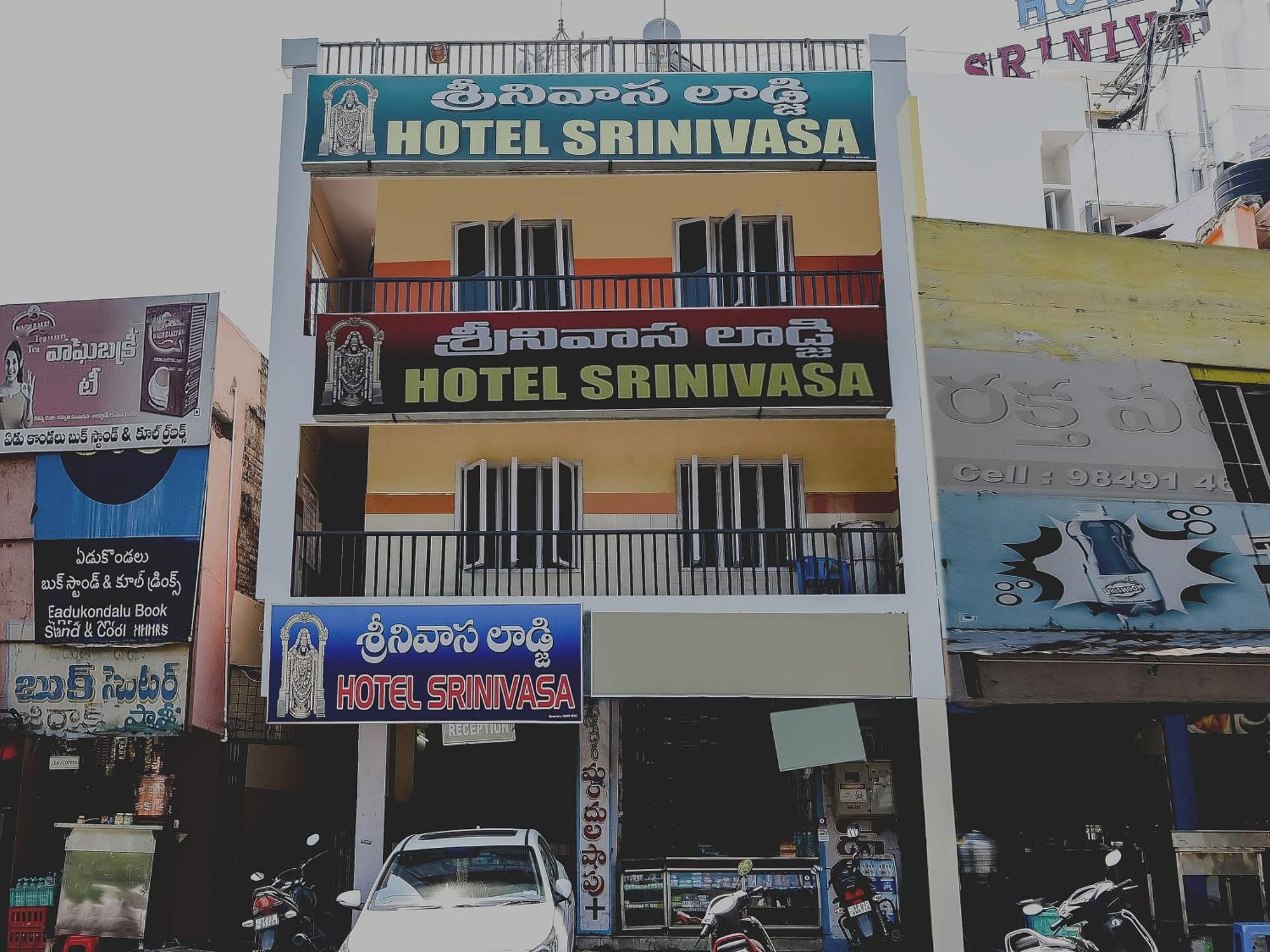 Hotel O Srinivasa Residency Lodge Tirupati Esterno foto