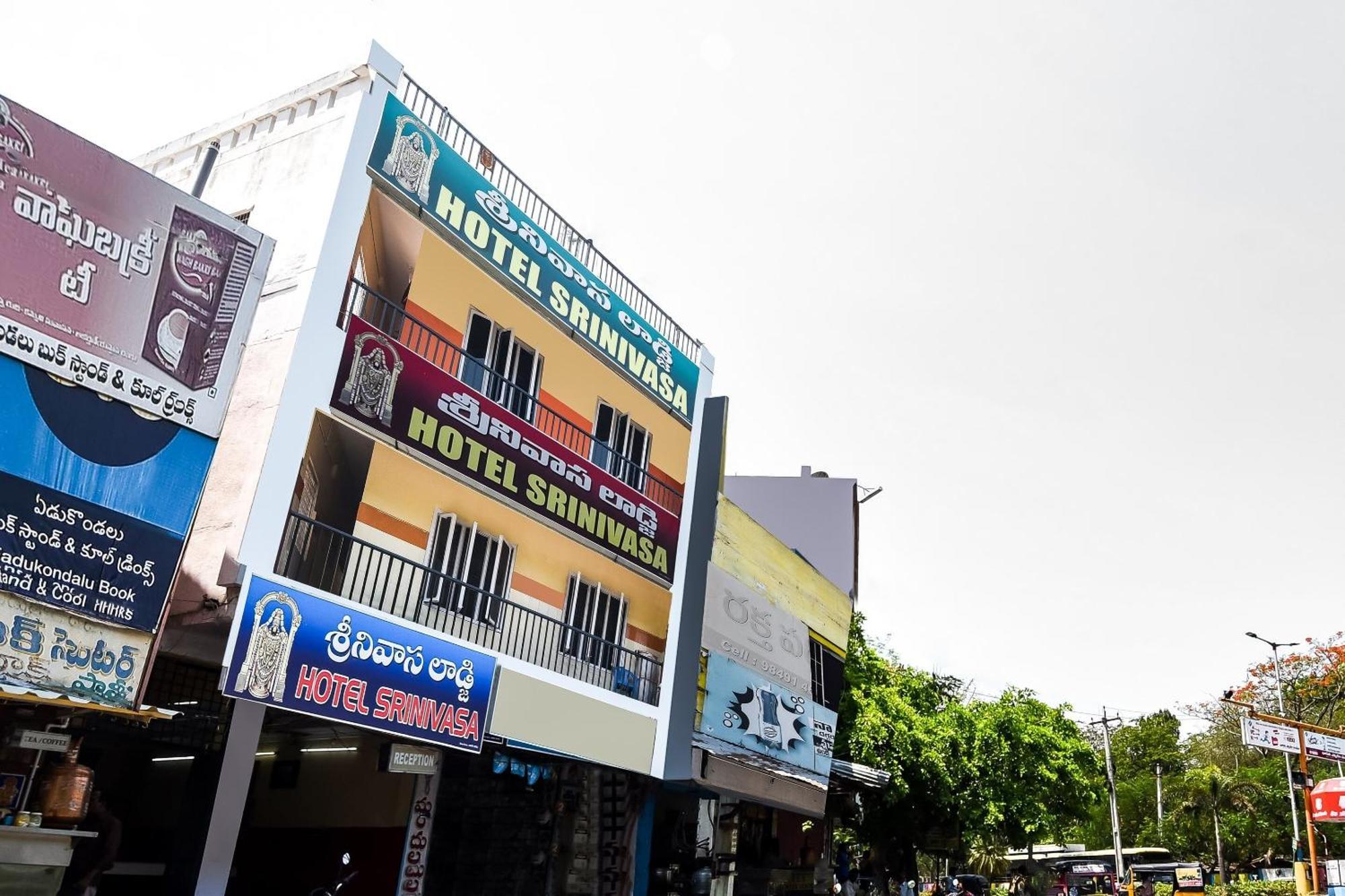 Hotel O Srinivasa Residency Lodge Tirupati Esterno foto